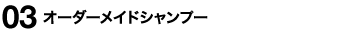 num