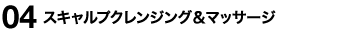 num